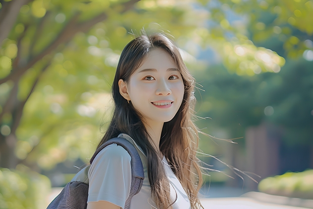 伯乐大学学院录取条件（学校介绍）