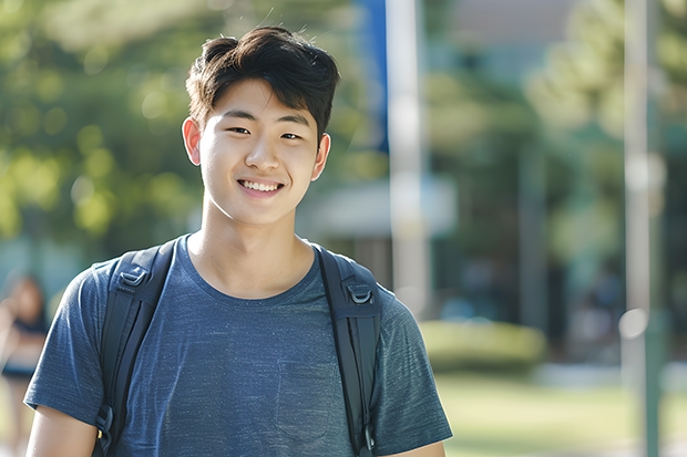 大二学生想去日本留学读研怎么申请