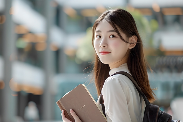 辽宁大学怎么样?值得报考吗?