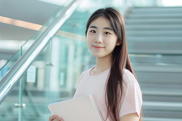 南威尔士大学属于私立还是公立学校 花费怎么样